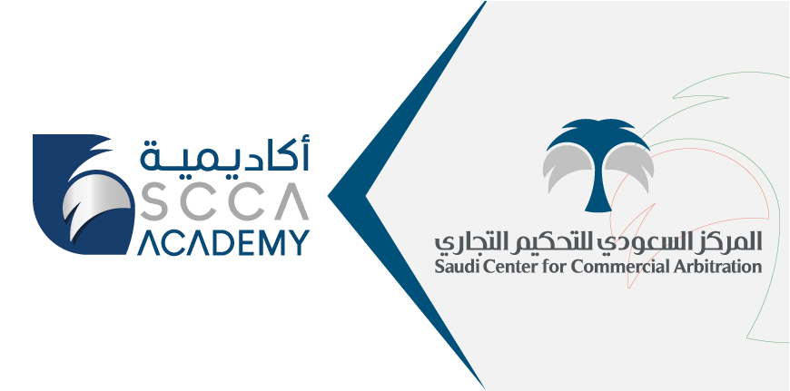 SCCA Academy launched to develop dispute resolution practitioners