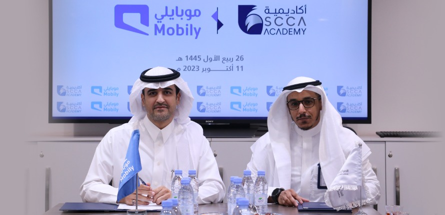A partnership between the Academy and Mobily to provide specialized training programs